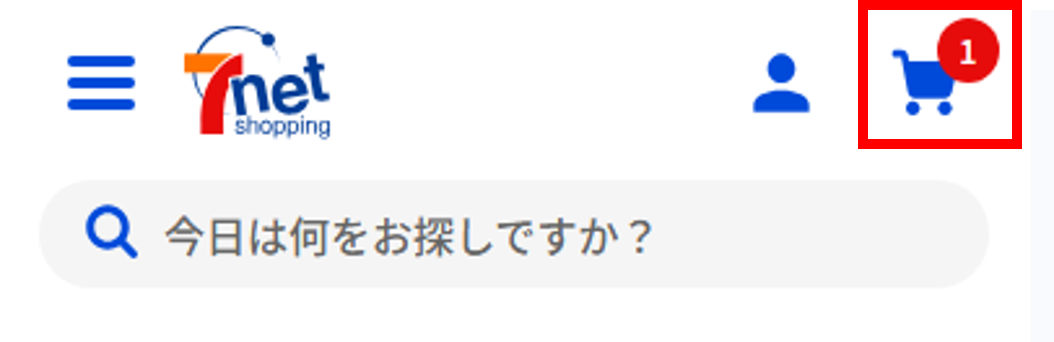 通常のご注文②.png