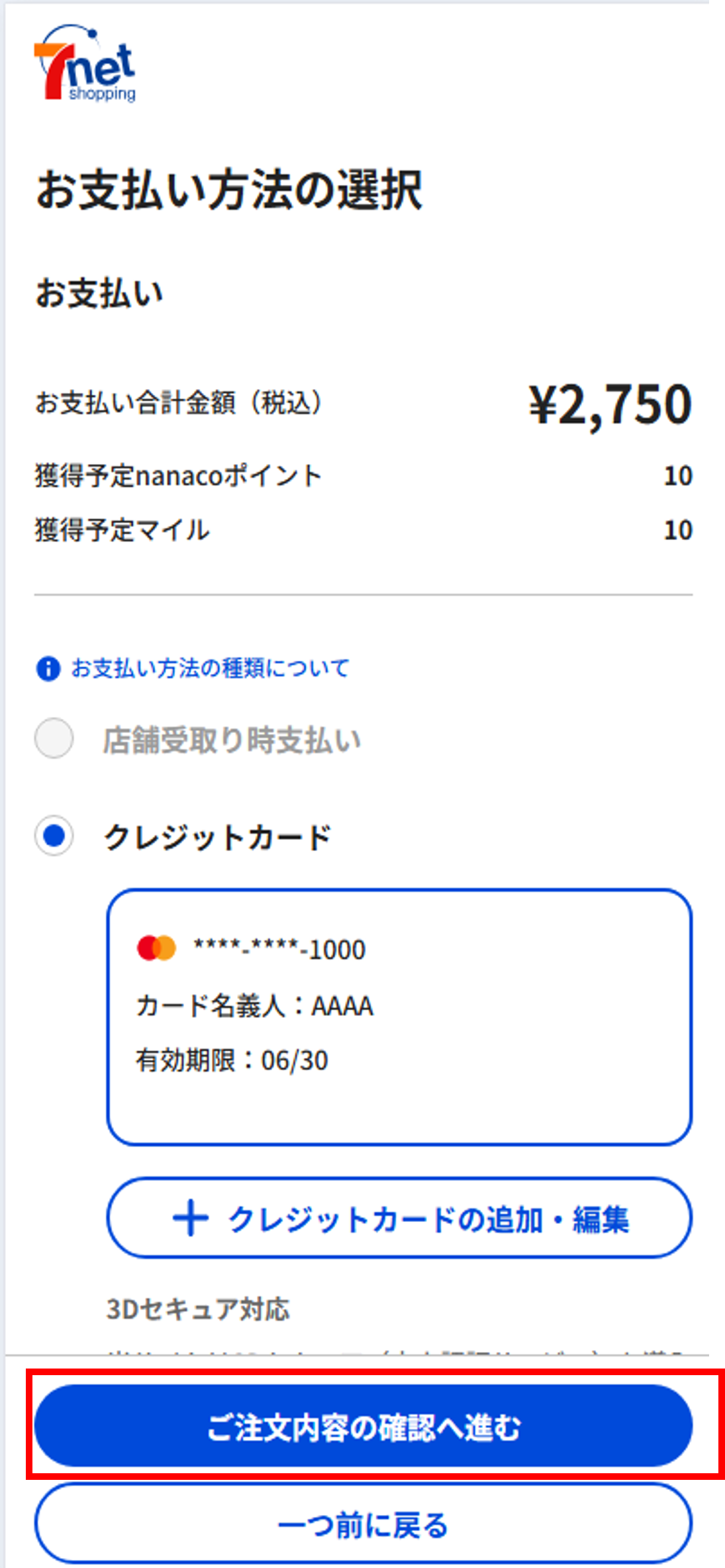 画像59.png