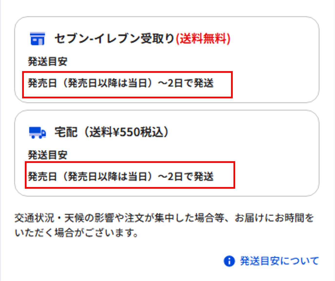 画像60.png