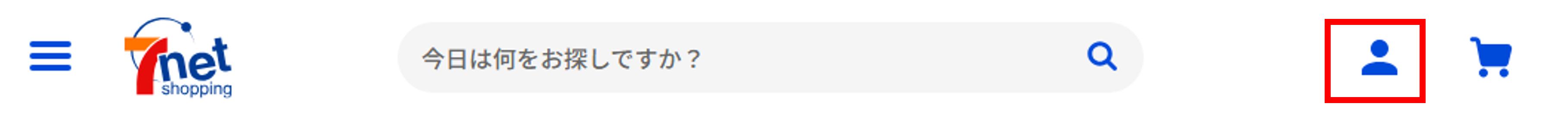 領収書①.png